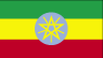 Ethiopia flag